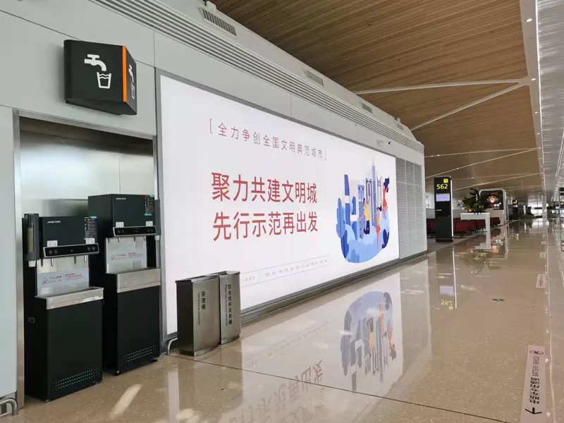 Persyaratan & solusi