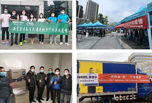 Geber COVID-19 aduan