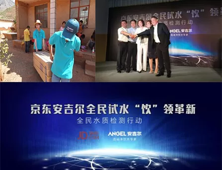 Mempromosikan Kesehatan